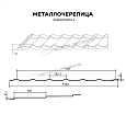 Металлочерепица МЕТАЛЛ ПРОФИЛЬ Ламонтерра X (AGNETA-03-Copper\Copper-0.5)