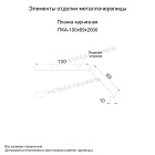 Планка карнизная 100х69х2000 (ПЭ-01-7024-0.45)