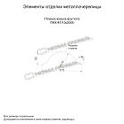 Планка конька круглого R110х2000 (ECOSTEEL-01-Кирпич-0.5)
